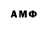 MDMA crystal aavepo