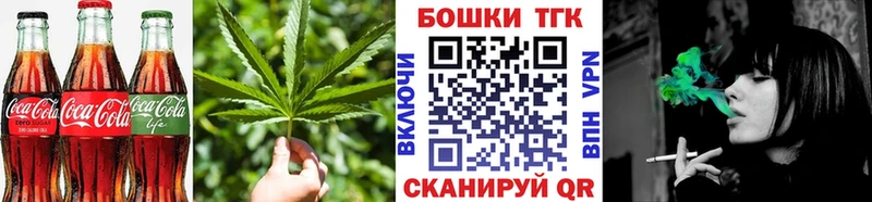 Cannafood конопля  купить  цена  Сольвычегодск 
