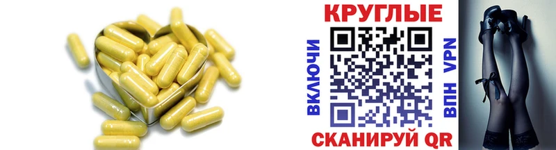 Ecstasy mix  Сольвычегодск 
