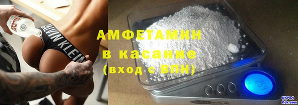 мет Мегион