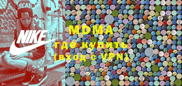 мет Мегион