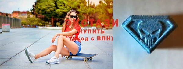 мет Мегион