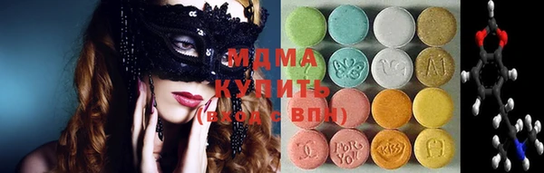 мет Мегион