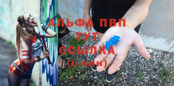 мет Мегион