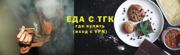 мет Мегион