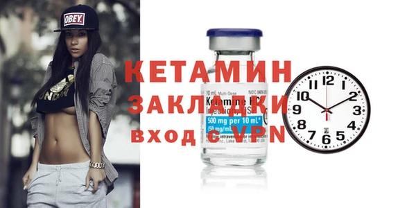 мет Мегион