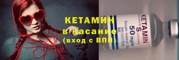мефедрон Медвежьегорск
