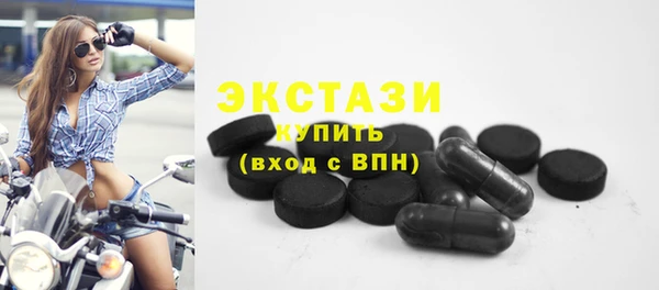 мет Мегион