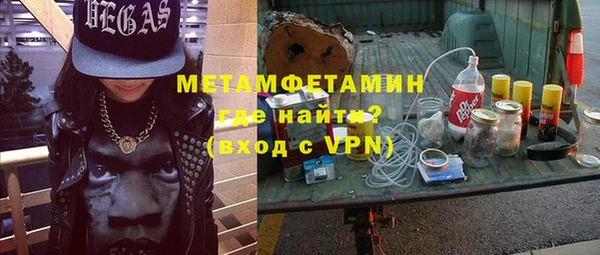 мет Мегион