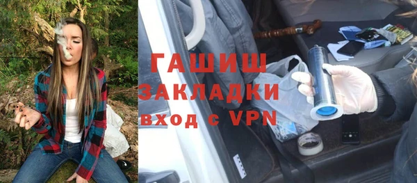мет Мегион