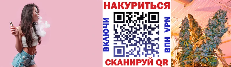 маркетплейс наркотические препараты  Сольвычегодск  Конопля AK-47  купить  цена  kraken зеркало 